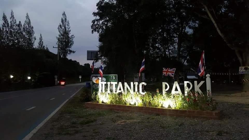 Titanic Park Bed & Breakfast Ban Bo  Eksteriør bilde